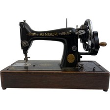 Vintage Singer EB668388 Hand